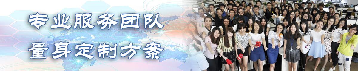 秦皇岛OA办公管理软件